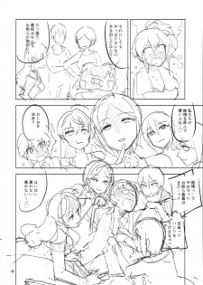 (C90) [ReDrop (Miyamoto Smoke, Otsumami)] Rakugaki Bon 2016 Natsu (THE IDOLM@STER CINDERELLA GIRLS) - page 7