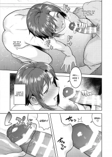 (C97) [PLANT (Tsurui)] Makoto to Ofuro | Bathtime with Makoto (THE IDOLM@STER) [English] [1 2 Translations] - page 10