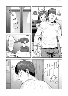 (C97) [PLANT (Tsurui)] Makoto to Ofuro | Bathtime with Makoto (THE IDOLM@STER) [English] [1 2 Translations] - page 3
