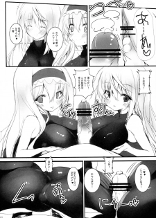 (COMIC1☆5) [SLASH (Mitsurugi Aoi)] Shitai kara Suru! (IS <Infinite Stratos>) - page 13