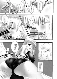 (COMIC1☆5) [SLASH (Mitsurugi Aoi)] Shitai kara Suru! (IS <Infinite Stratos>) - page 4