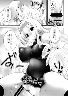 (COMIC1☆5) [SLASH (Mitsurugi Aoi)] Shitai kara Suru! (IS <Infinite Stratos>) - page 10