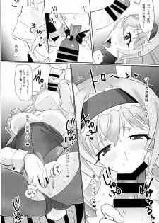 (C85) [Terikoya (Buri)] Baniria Netoria (IS <Infinite Stratos>) - page 19