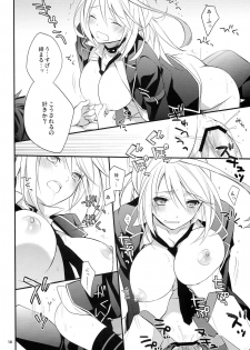 (C82) [KAICHO-MANIAX (Nanami Yasuna)] PIKA PIKA (Tales of Xillia) - page 17