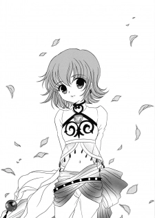 (C68) [Milk Crown (Kazuki Yuu)] Ningyo Hime (Tales of Rebirth) - page 6