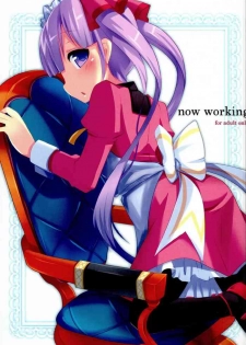 (C87) [Touri (Sano Akira)] Now Working (Tales of Graces)