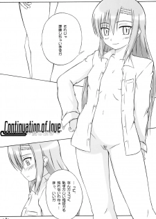 (C75) [Assemblink (Suzuka Sakito)] Bucchake Onnnanoko Dattara LOVE Hissu Nan Desu (Hayate no Gotoku!) - page 5