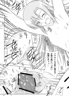 (C75) [Assemblink (Suzuka Sakito)] Bucchake Onnnanoko Dattara LOVE Hissu Nan Desu (Hayate no Gotoku!) - page 20