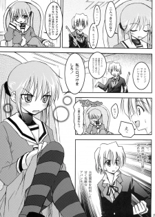 [RED RIBBON REVENGER (Makoushi)] Hayate no Gotoshi!? 2 + Kuroneko no Gotoshi!? (Hayate no Gotoku, Black Cat) - page 36