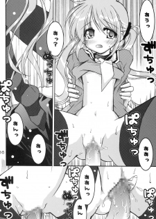 [RED RIBBON REVENGER (Makoushi)] Hayate no Gotoshi!? 2 + Kuroneko no Gotoshi!? (Hayate no Gotoku, Black Cat) - page 47