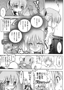 [RED RIBBON REVENGER (Makoushi)] Hayate no Gotoshi!? 2 + Kuroneko no Gotoshi!? (Hayate no Gotoku, Black Cat) - page 42