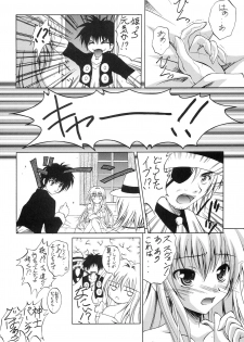 [RED RIBBON REVENGER (Makoushi)] Hayate no Gotoshi!? 2 + Kuroneko no Gotoshi!? (Hayate no Gotoku, Black Cat) - page 15