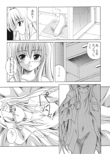 [RED RIBBON REVENGER (Makoushi)] Hayate no Gotoshi!? 2 + Kuroneko no Gotoshi!? (Hayate no Gotoku, Black Cat) - page 5