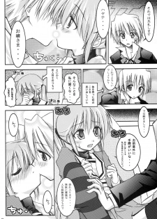 [RED RIBBON REVENGER (Makoushi)] Hayate no Gotoshi!? 2 + Kuroneko no Gotoshi!? (Hayate no Gotoku, Black Cat) - page 37