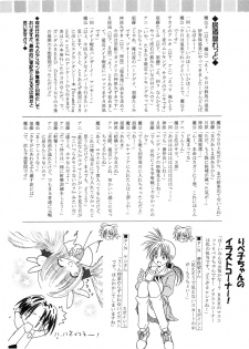 [RED RIBBON REVENGER (Makoushi)] Hayate no Gotoshi!? 2 + Kuroneko no Gotoshi!? (Hayate no Gotoku, Black Cat) - page 21