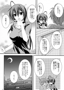 (C83) [RED RIBBON REVENGER (Makoushi)] Zessan Chuunibyou Hatsudou Chuu!!! (Chuunibyou demo Koi ga Shitai!) - page 25