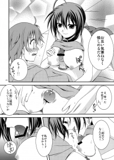 (C83) [RED RIBBON REVENGER (Makoushi)] Zessan Chuunibyou Hatsudou Chuu!!! (Chuunibyou demo Koi ga Shitai!) - page 27