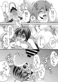 (C83) [RED RIBBON REVENGER (Makoushi)] Zessan Chuunibyou Hatsudou Chuu!!! (Chuunibyou demo Koi ga Shitai!) - page 29