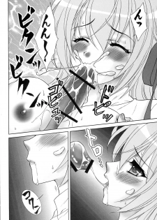 (C76) [Almond Republic (Aimirucha)] Naisho no Seitokai Shitsu (Otome wa Boku ni Koishiteru Futari no Elder) - page 29