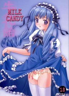 [STUDIO GOMASENBE (Goma Satoshi)] MILK CANDY (Sister Princess)