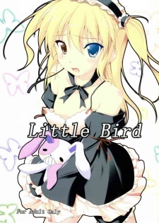 (C83) [Second Flight (Shiroyama Yoshiharu.)] Little Bird (Boku wa Tomodachi ga Sukunai)