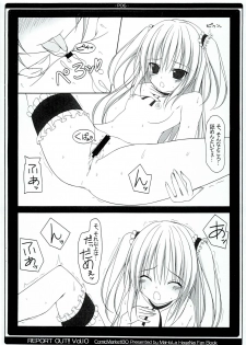 (C80) [MaHoLa (Tomosuke)] REPORT OUT!! Vol. 10 (Boku wa Tomodachi ga Sukunai) - page 5