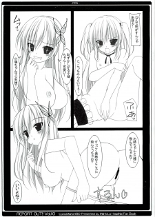 (C80) [MaHoLa (Tomosuke)] REPORT OUT!! Vol. 10 (Boku wa Tomodachi ga Sukunai) - page 4