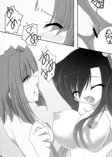(C81) [Quadrifoglio (Hiyori Jun)] Shin Yurihime Musou -Otome Tairan- (Koihime Musou) - page 23