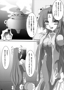 (C81) [Quadrifoglio (Hiyori Jun)] Shin Yurihime Musou -Otome Tairan- (Koihime Musou) - page 8