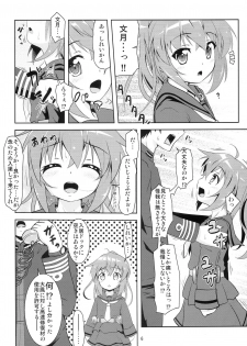 (COMIC1☆9) [Manten Hoshizora (Hoshi Nohara)] Kanmusu Daikairei Daiyongou (Kantai Collection -KanColle-) - page 5