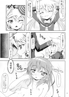 (COMIC1☆9) [Manten Hoshizora (Hoshi Nohara)] Kanmusu Daikairei Daiyongou (Kantai Collection -KanColle-) - page 8