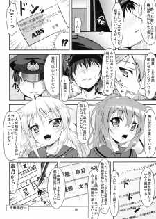 (COMIC1☆9) [Manten Hoshizora (Hoshi Nohara)] Kanmusu Daikairei Daiyongou (Kantai Collection -KanColle-) - page 27