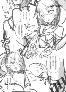 (COMIC1☆14) [American Kenpou (Kikuchi Seiji)] Natsu ~ Fuyu wa Iroiro Muzukashii (Azur Lane) - page 2