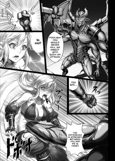 [Seikei Doujin (Yan)] Toubatsu Note Orc Zoku Yousai Hen [English] [SDTLs] [Digital] - page 11