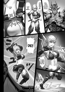 [Seikei Doujin (Yan)] Toubatsu Note Orc Zoku Yousai Hen [English] [SDTLs] [Digital] - page 10