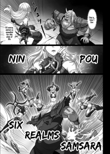 [Seikei Doujin (Yan)] Toubatsu Note Orc Zoku Yousai Hen [English] [SDTLs] [Digital] - page 5