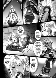 [Seikei Doujin (Yan)] Toubatsu Note Orc Zoku Yousai Hen [English] [SDTLs] [Digital] - page 14