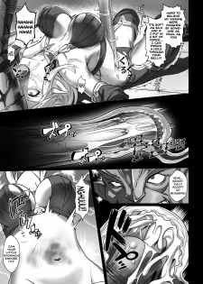 [Seikei Doujin (Yan)] Toubatsu Note Orc Zoku Yousai Hen [English] [SDTLs] [Digital] - page 21