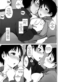 [Arakureta Monotachi (Arakure)] Hitozuma Kyoushi NTR Shuugakuryokou [English] [Tigoris Translates] [Digital] - page 12