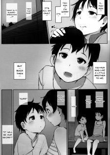 [Arakureta Monotachi (Arakure)] Hitozuma Kyoushi NTR Shuugakuryokou [English] [Tigoris Translates] [Digital] - page 10