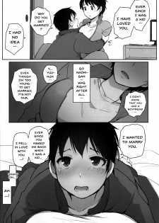 [Arakureta Monotachi (Arakure)] Hitozuma Kyoushi NTR Shuugakuryokou [English] [Tigoris Translates] [Digital] - page 9