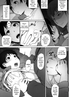 [Arakureta Monotachi (Arakure)] Hitozuma Kyoushi NTR Shuugakuryokou [English] [Tigoris Translates] [Digital] - page 18