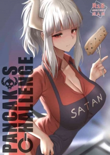 [Ginhaha] Pancakes Challenge (Helltaker) [English] {Doujins.com}