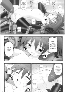 (C70) [Asanoya (Kittsu)] Kanimiso vol.2 Sexy Beam (Disgaea) [English] - page 10