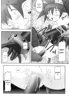 (C70) [Asanoya (Kittsu)] Kanimiso vol.2 Sexy Beam (Disgaea) [English] - page 15