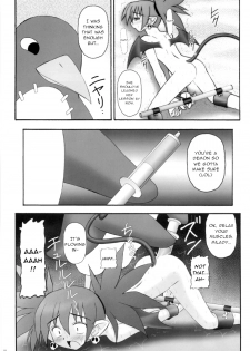 (C70) [Asanoya (Kittsu)] Kanimiso vol.2 Sexy Beam (Disgaea) [English] - page 32