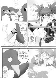 (C70) [Asanoya (Kittsu)] Kanimiso vol.2 Sexy Beam (Disgaea) [English] - page 19