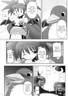 (C70) [Asanoya (Kittsu)] Kanimiso vol.2 Sexy Beam (Disgaea) [English] - page 6