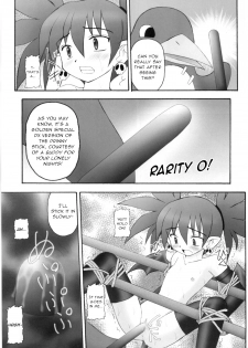 (C70) [Asanoya (Kittsu)] Kanimiso vol.2 Sexy Beam (Disgaea) [English] - page 14