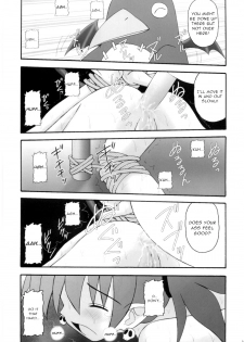 (C70) [Asanoya (Kittsu)] Kanimiso vol.2 Sexy Beam (Disgaea) [English] - page 29